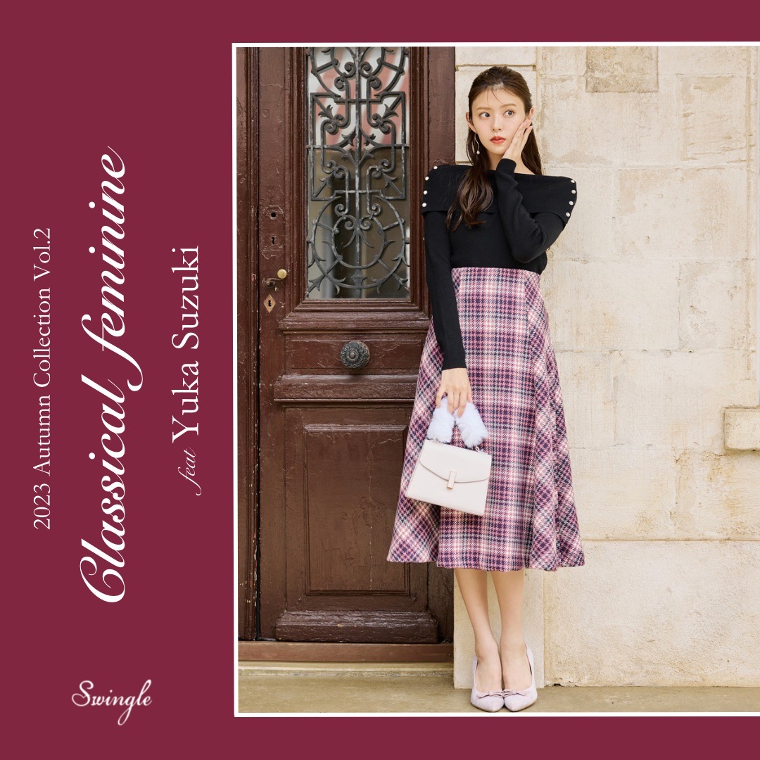 2023 Autumn Collection Vol.2
