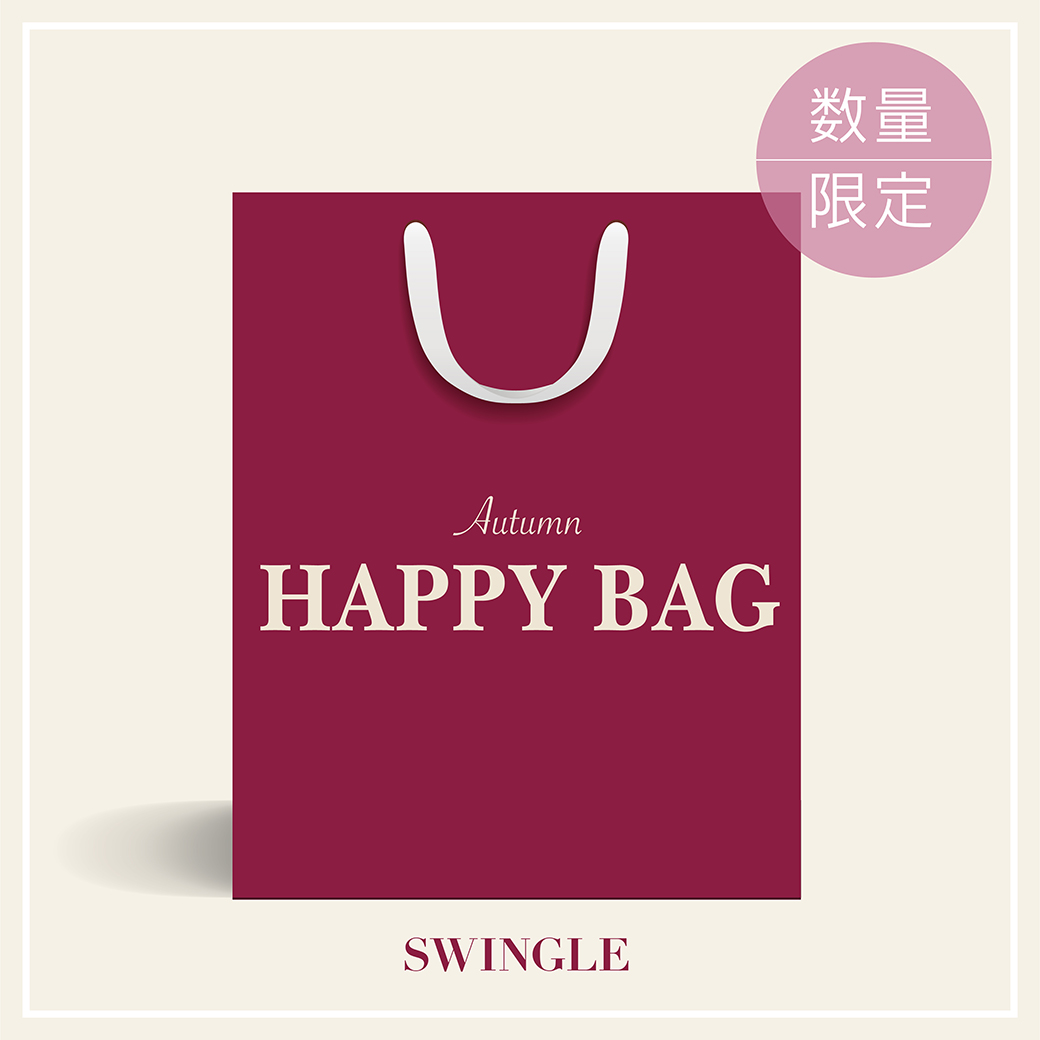 Autumn HAPPY BAG