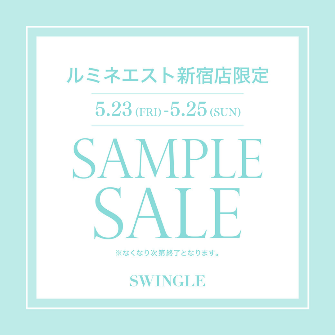 ルミネエスト新宿店【SAMPLE SALE】