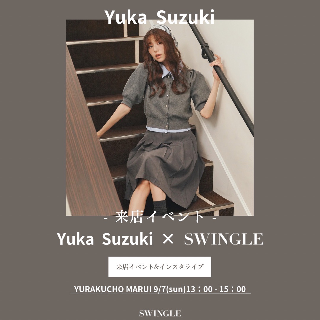 【鈴木ゆうかさん来店イベント】in 有楽町マルイ店