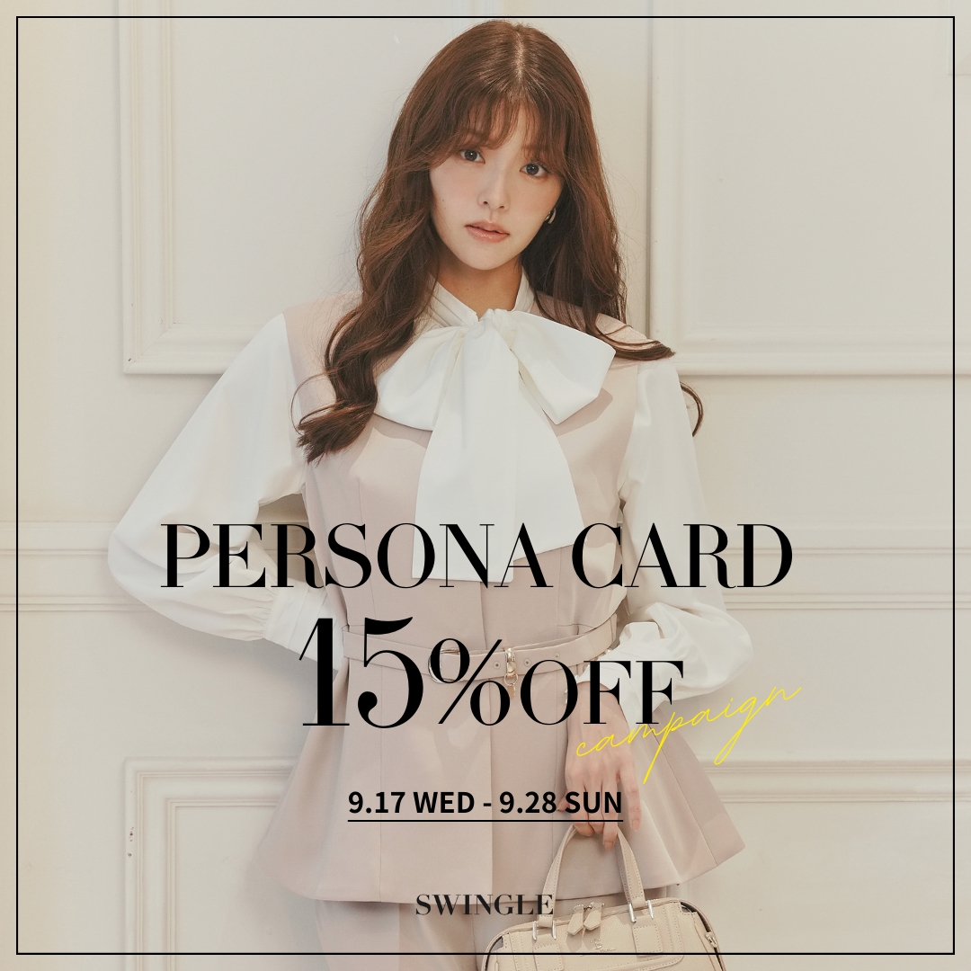 阪神梅田本店【PERSONA CARD 15%OFF CAMPAIGN】