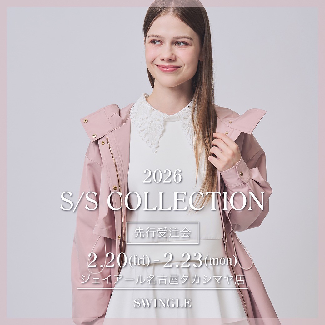 【JR名古屋タカシマヤ店　春の先行受注会について】