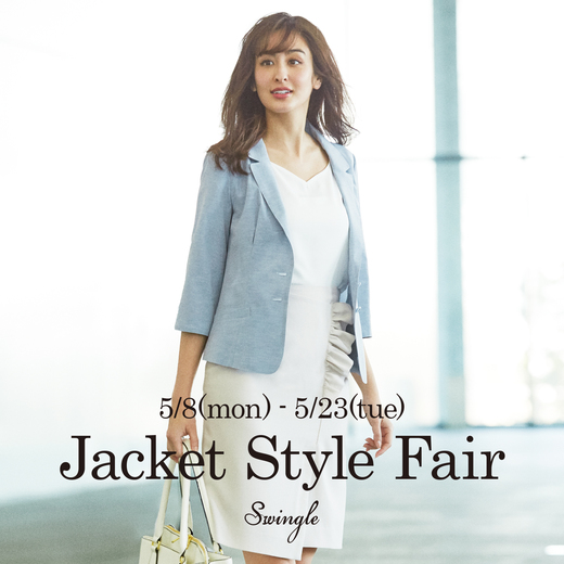 Jacket Style Fair