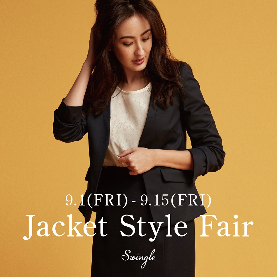 Jacket Style Fair