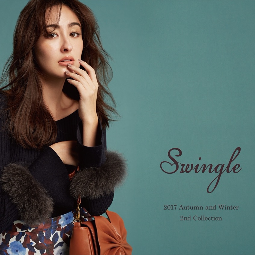 2017 Autumn And Winter 2nd Collection