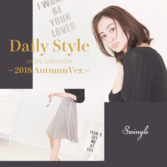 Daily Style-New Collection-