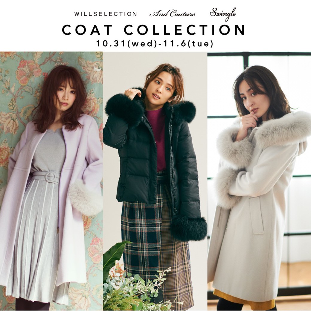 COAT COLLECTION