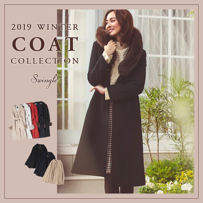 2019 WINTER COAT COLLECTION