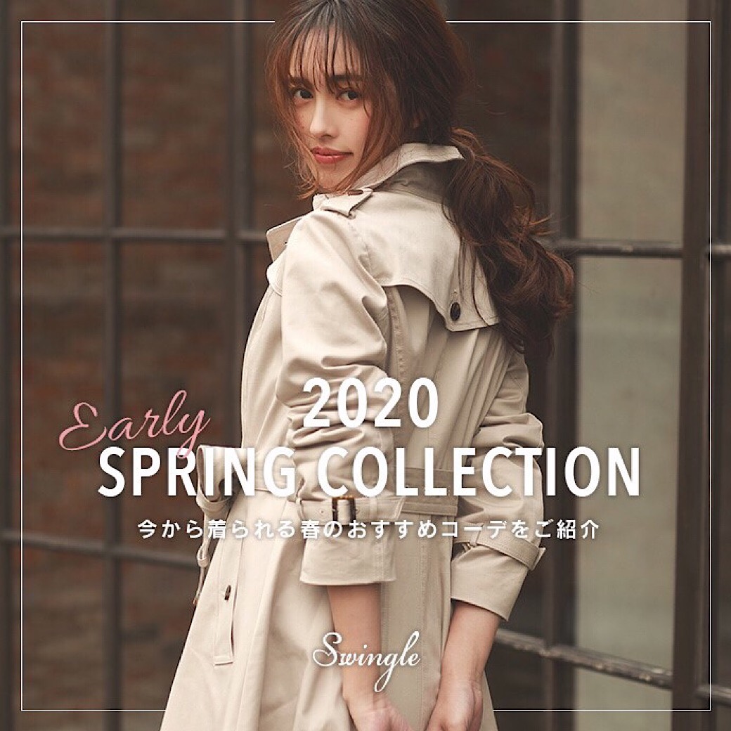EARLY SPRING COLLECTION 