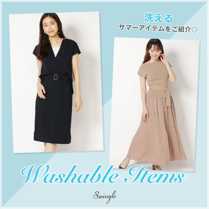 Washable Items