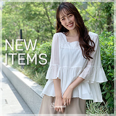 NEW ITEMS