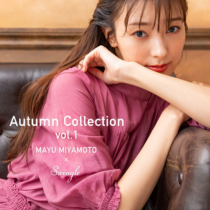 Autumn Collection Vol.1