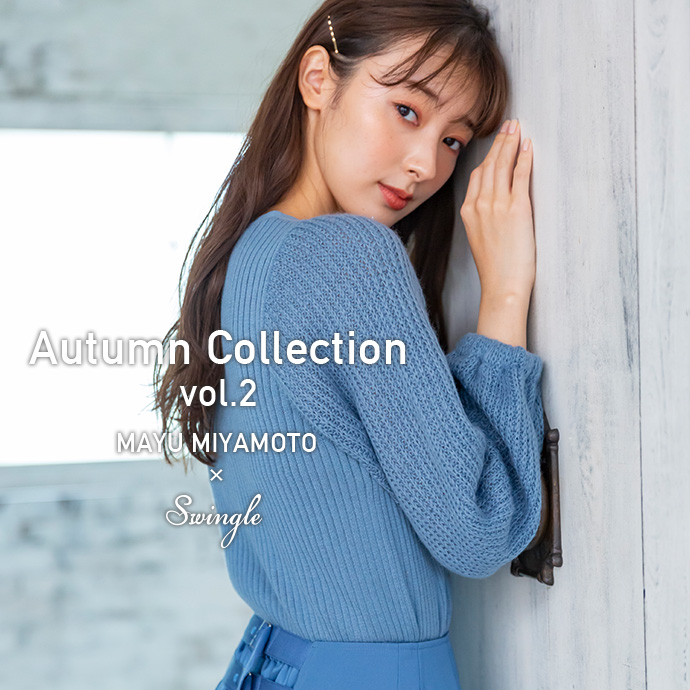 Autumn Collection Vol.2