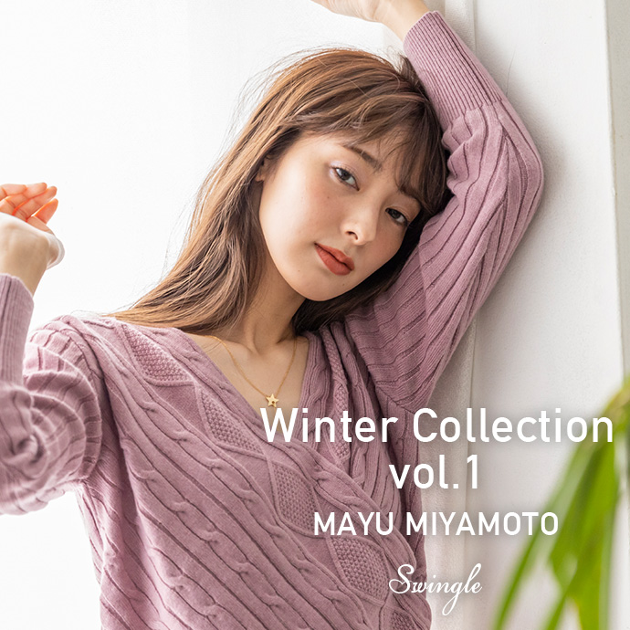 Winter Collection vol.1