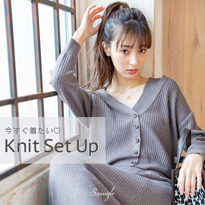 Knit set up