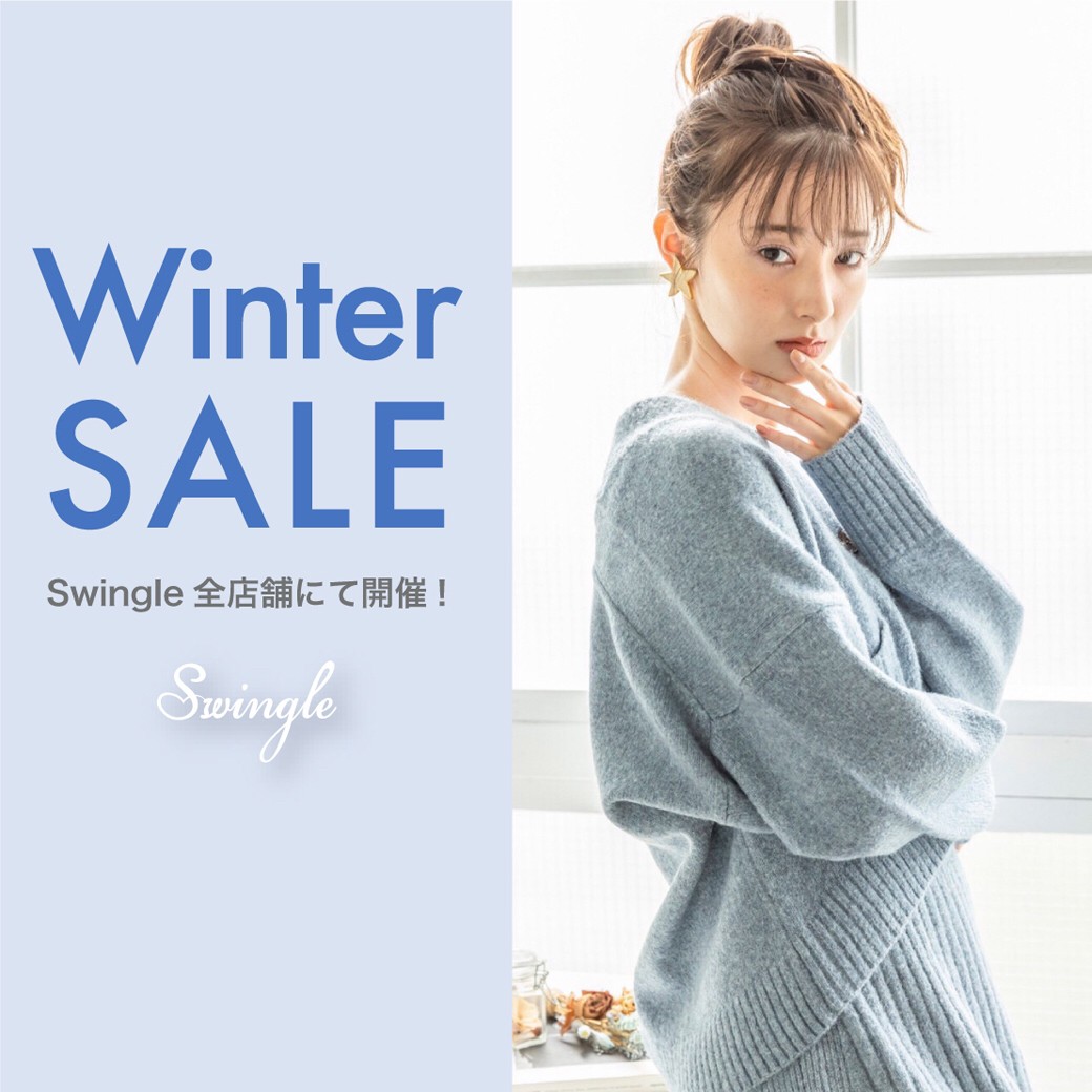 Winter SALE