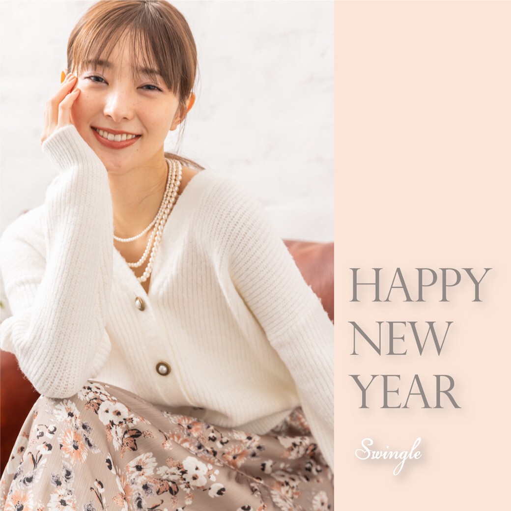 Happy New Year！