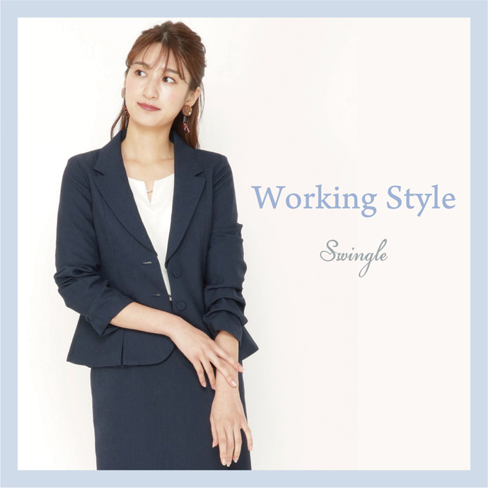 Working Style