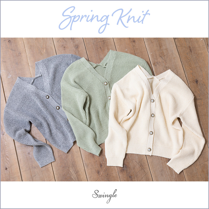 Spring Knit