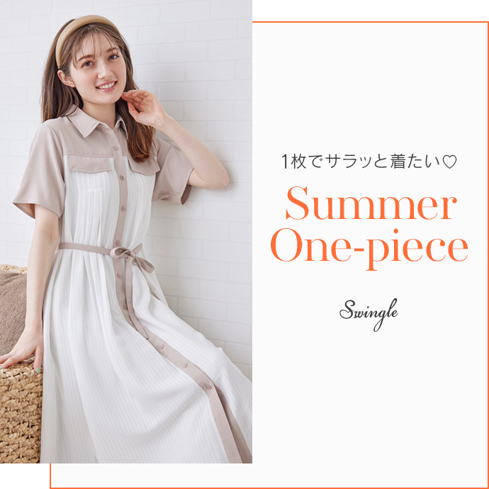 Summer One-piece