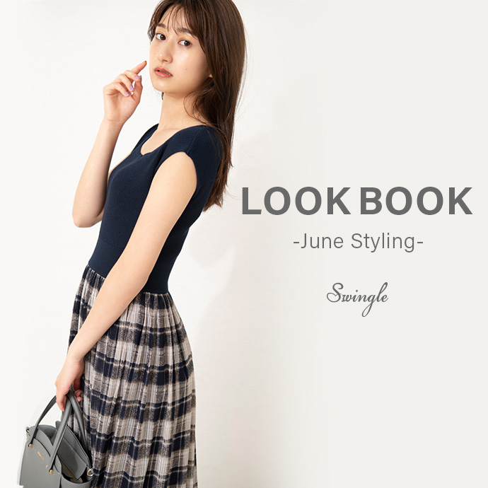 LOOK BOOK -June Styling-