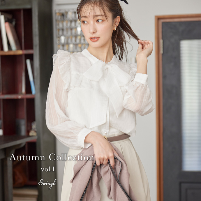 Autumn Cllection vol.1