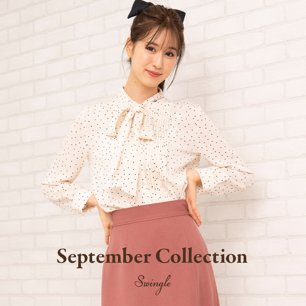 September Collection