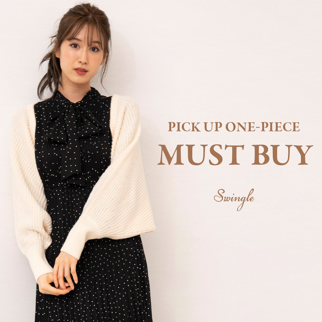 PICK UP ONE-PIECE MUST BUY !