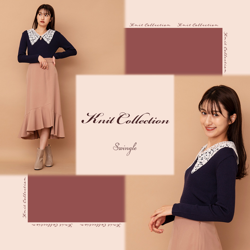 Knit Collection