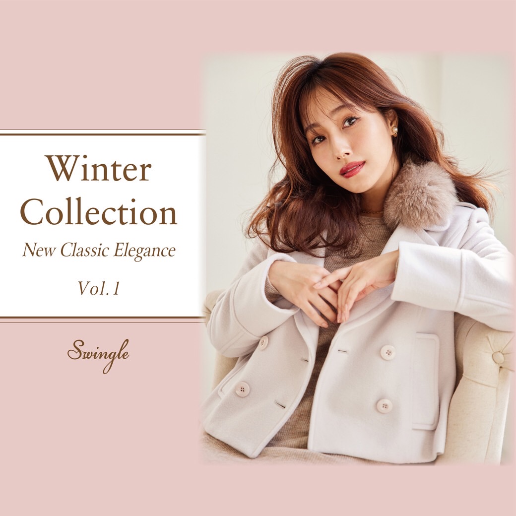 Winter Collection Vol.1