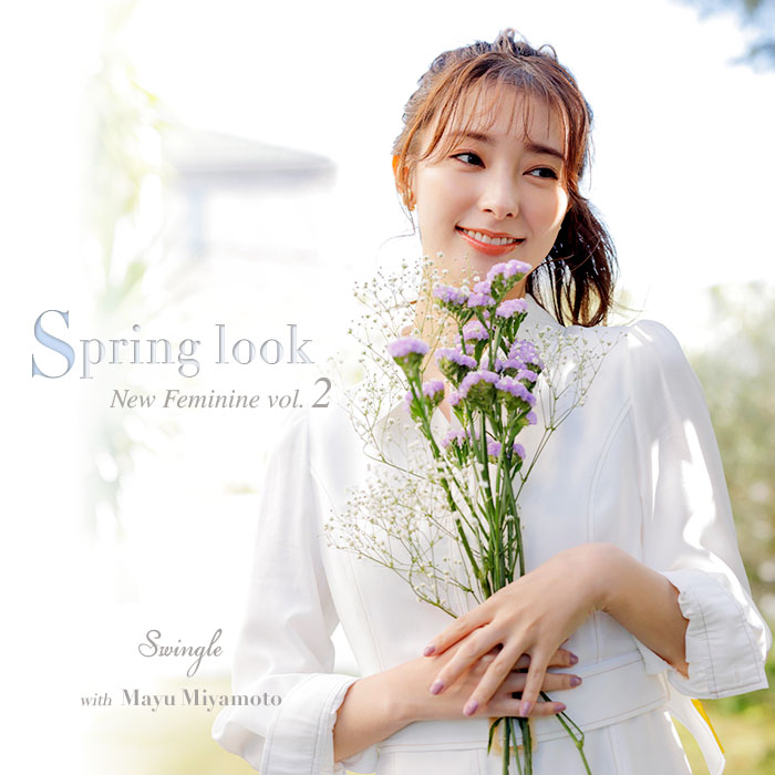 Spring Collection Vol.2