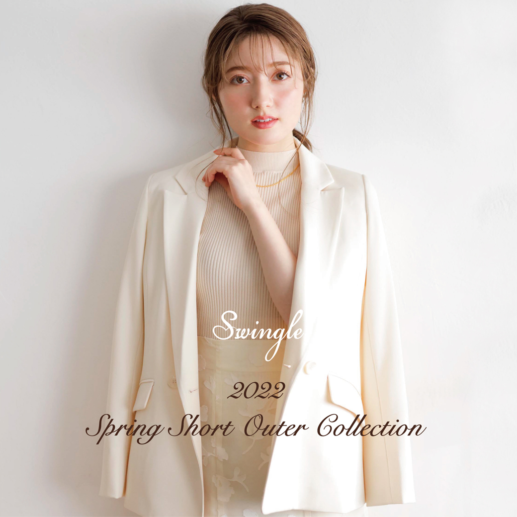 Spring Short Outer Collection 