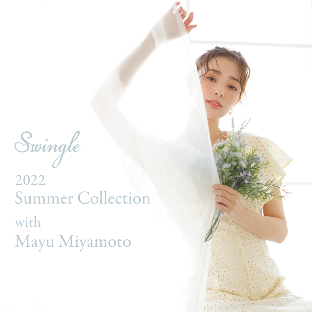 Summer Collection