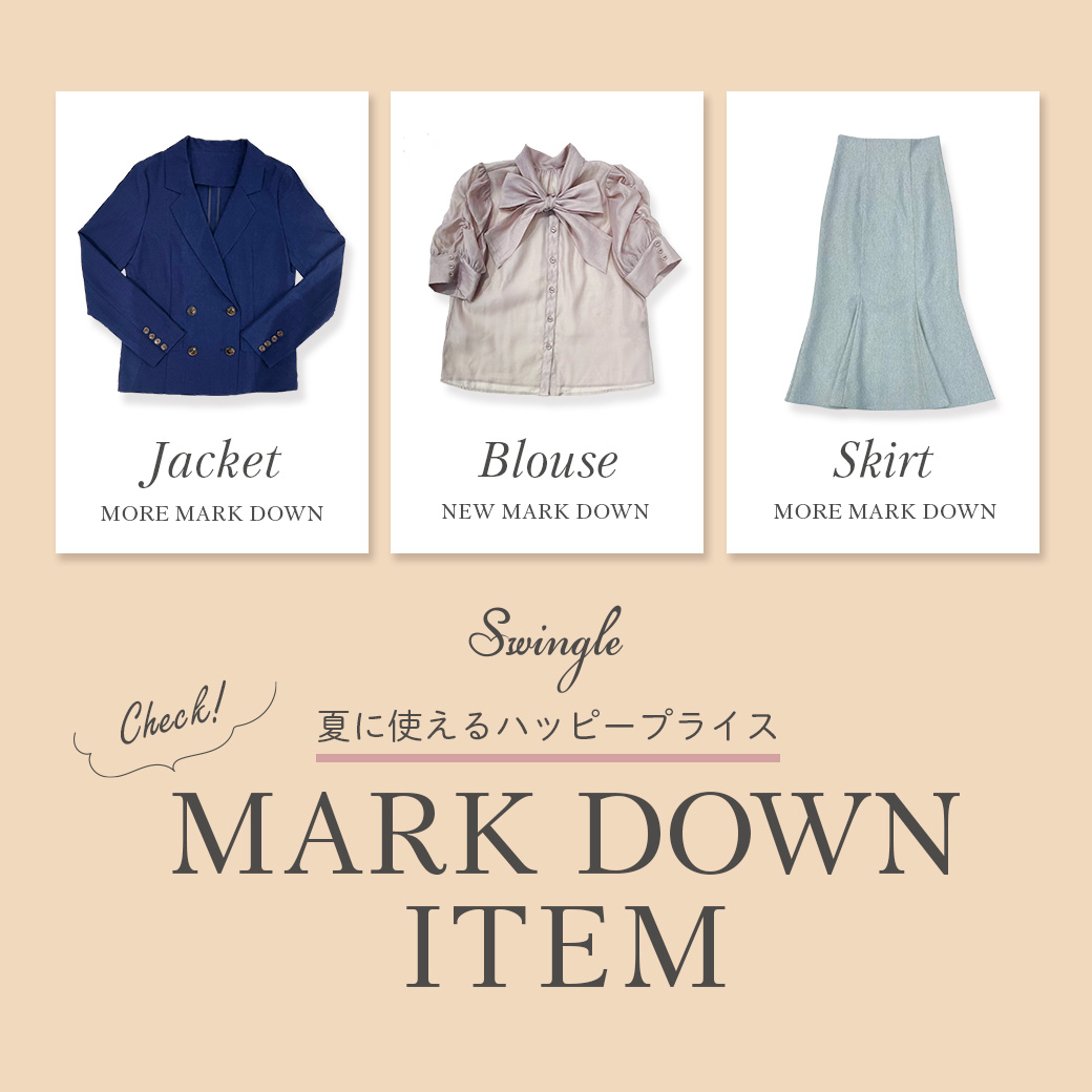MARK DOWN ITEM