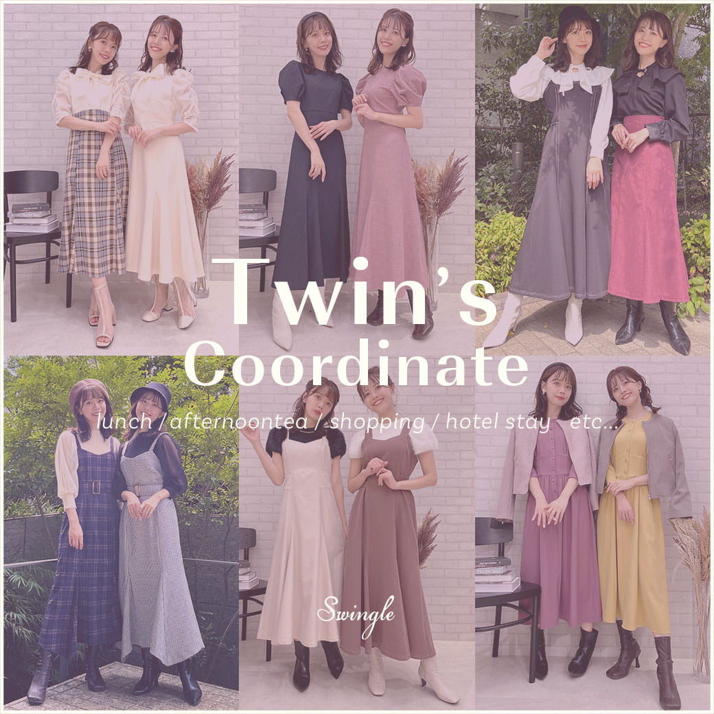 Twins Coordinate