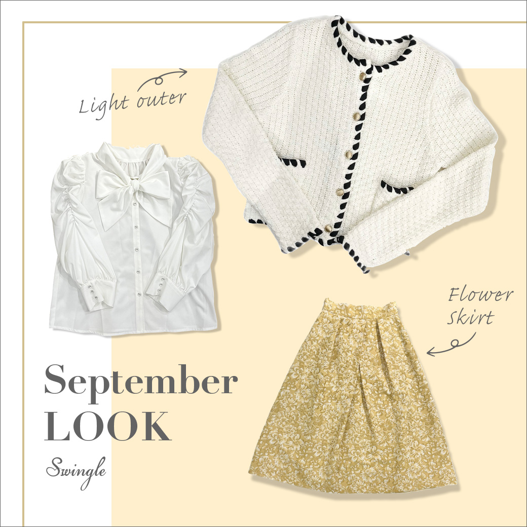 September LOOK