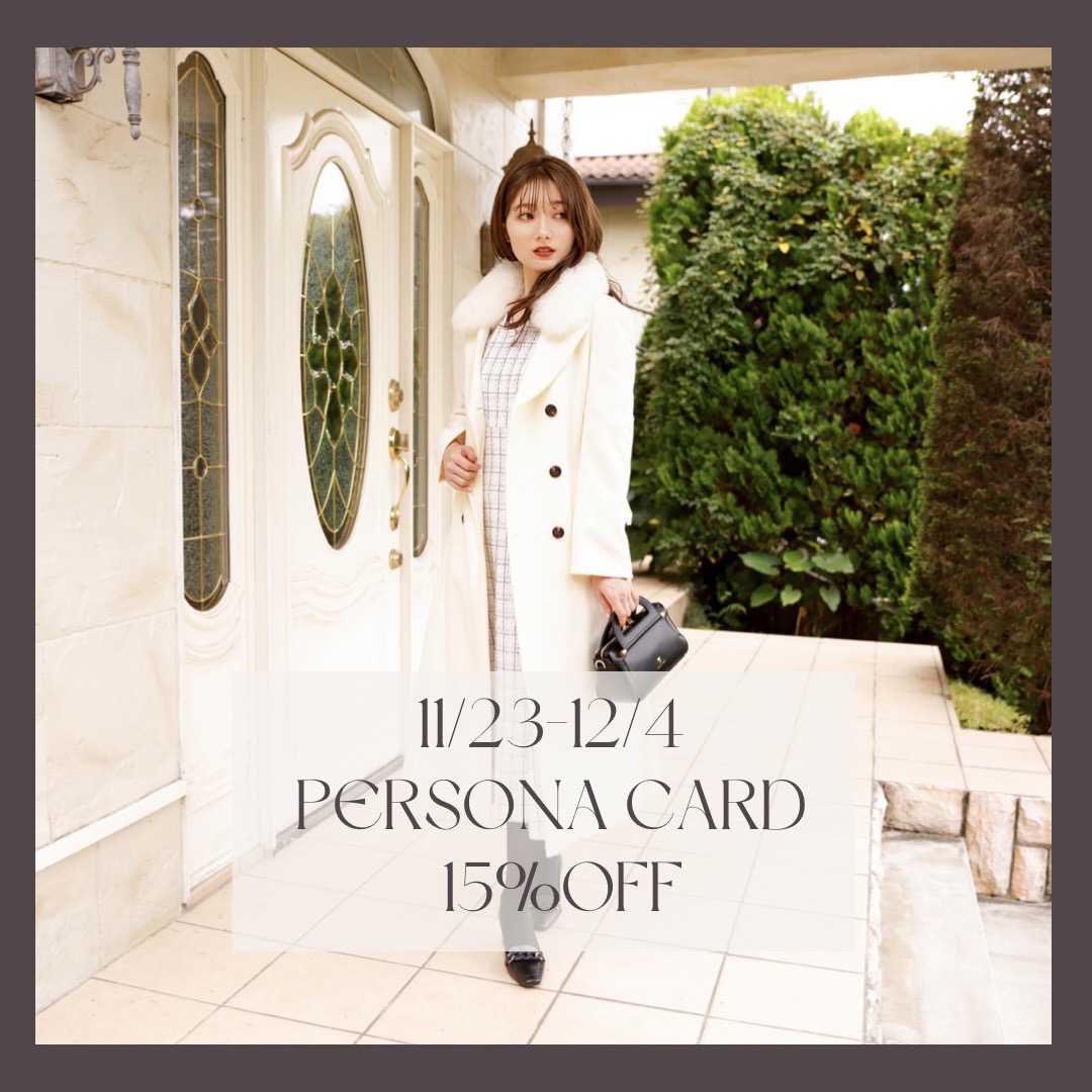 【PERSONA CARD 15％OFF】