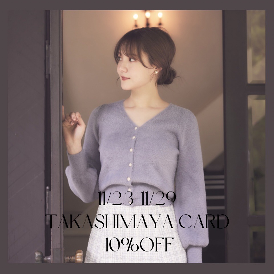 【TAKASHIMAYA CARD 10％OFF】