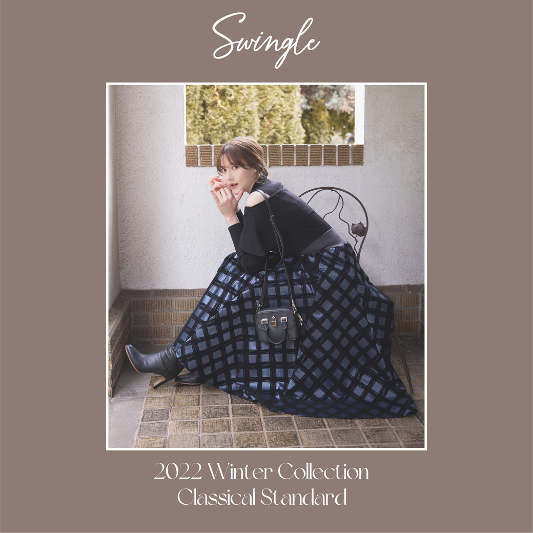 2022 Winter Collection ❝Classical Standard❞
