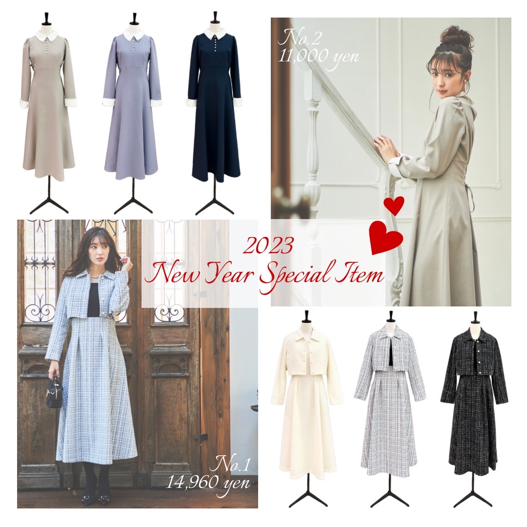 【New Year Special Item】
