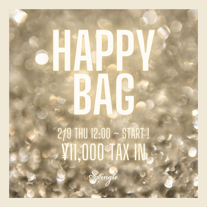 【2023 SPRING HAPPY BAG】