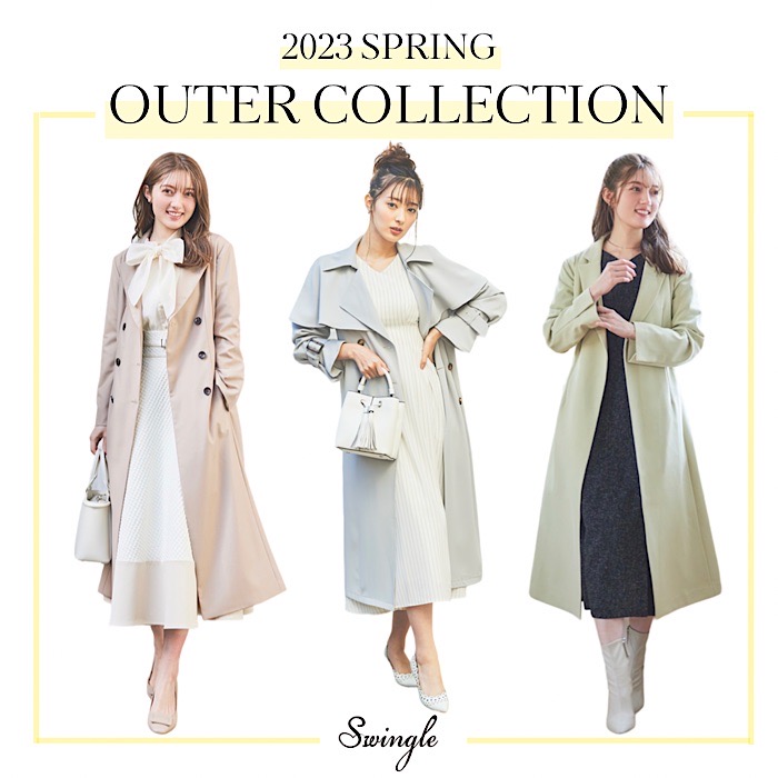 Spring Outer Collection